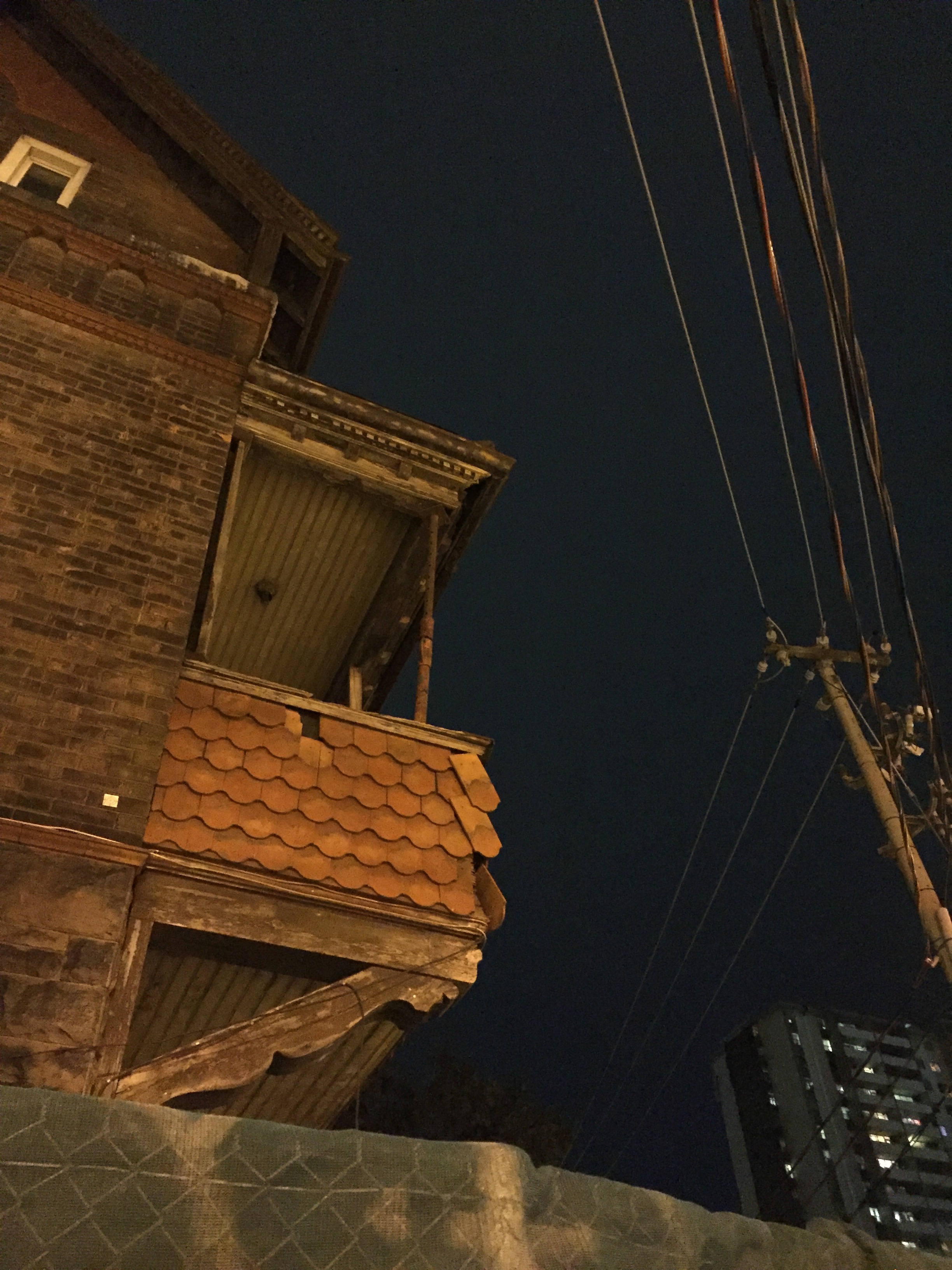 Of Sherbourne/Howard